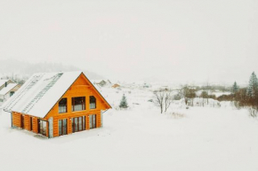 Chalet Januška, Zuberec